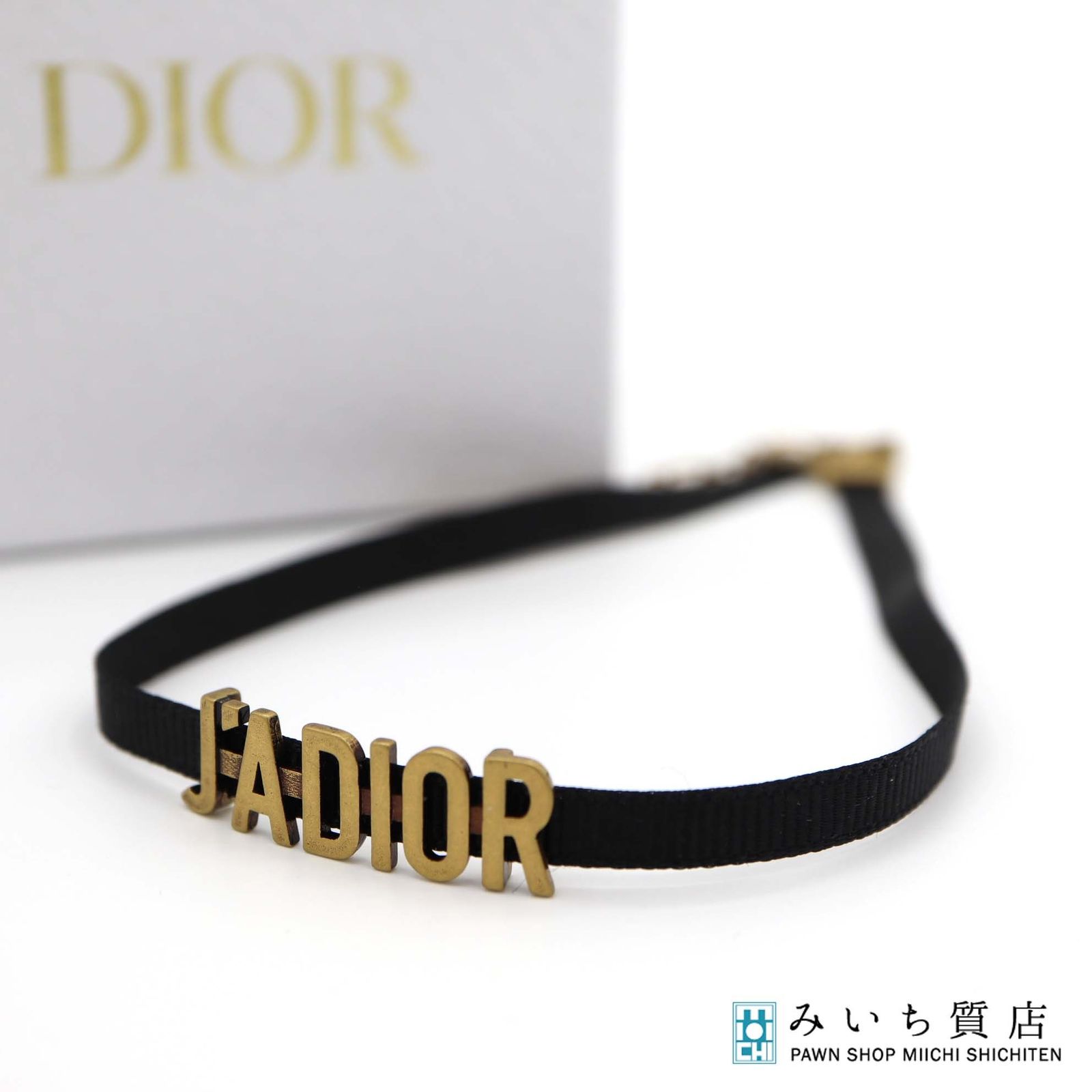 Christian Dior ディオール Jadior ジャディオール チョーカー 