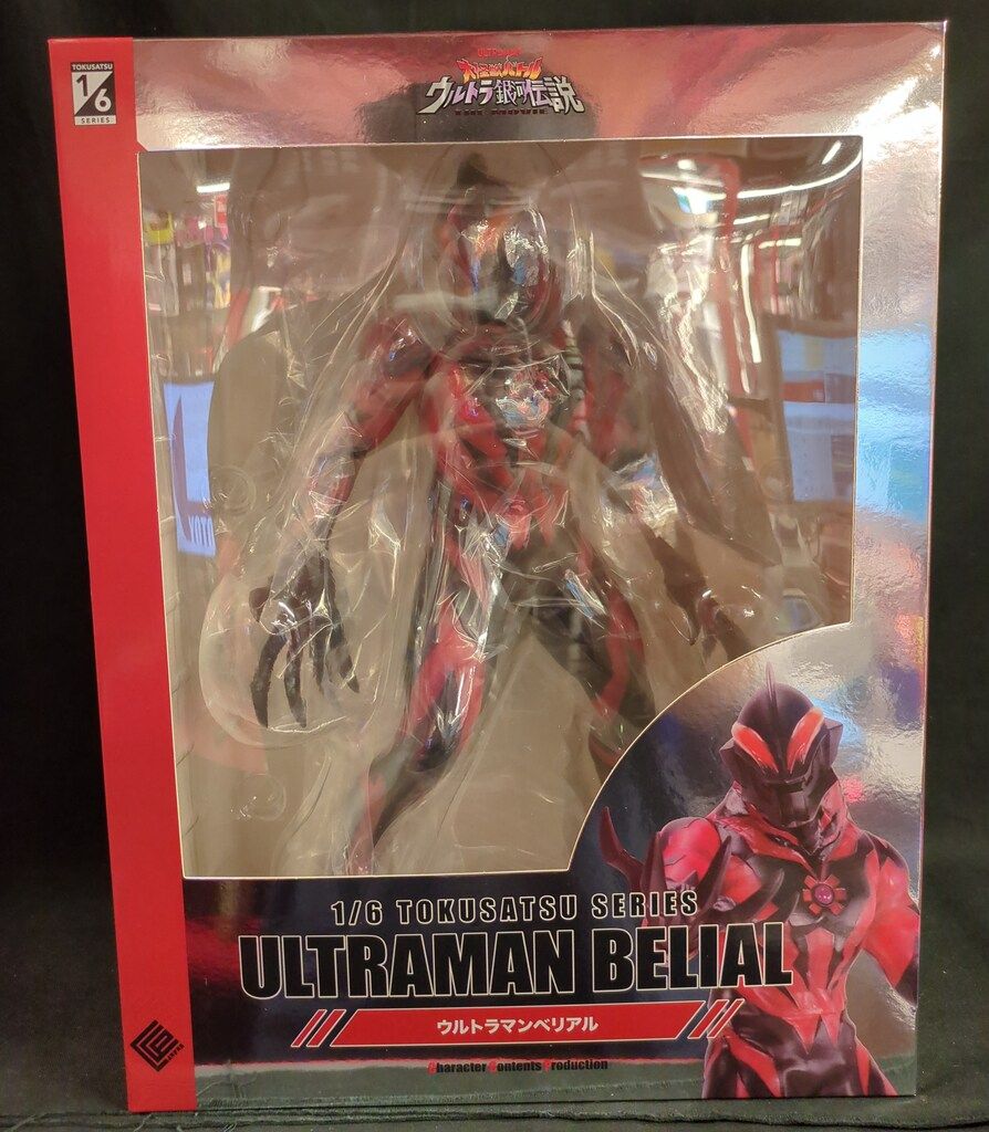 CCP 1/6 特撮シリーズ ウルトラマンゼロ 売れ筋 THE MOVIE