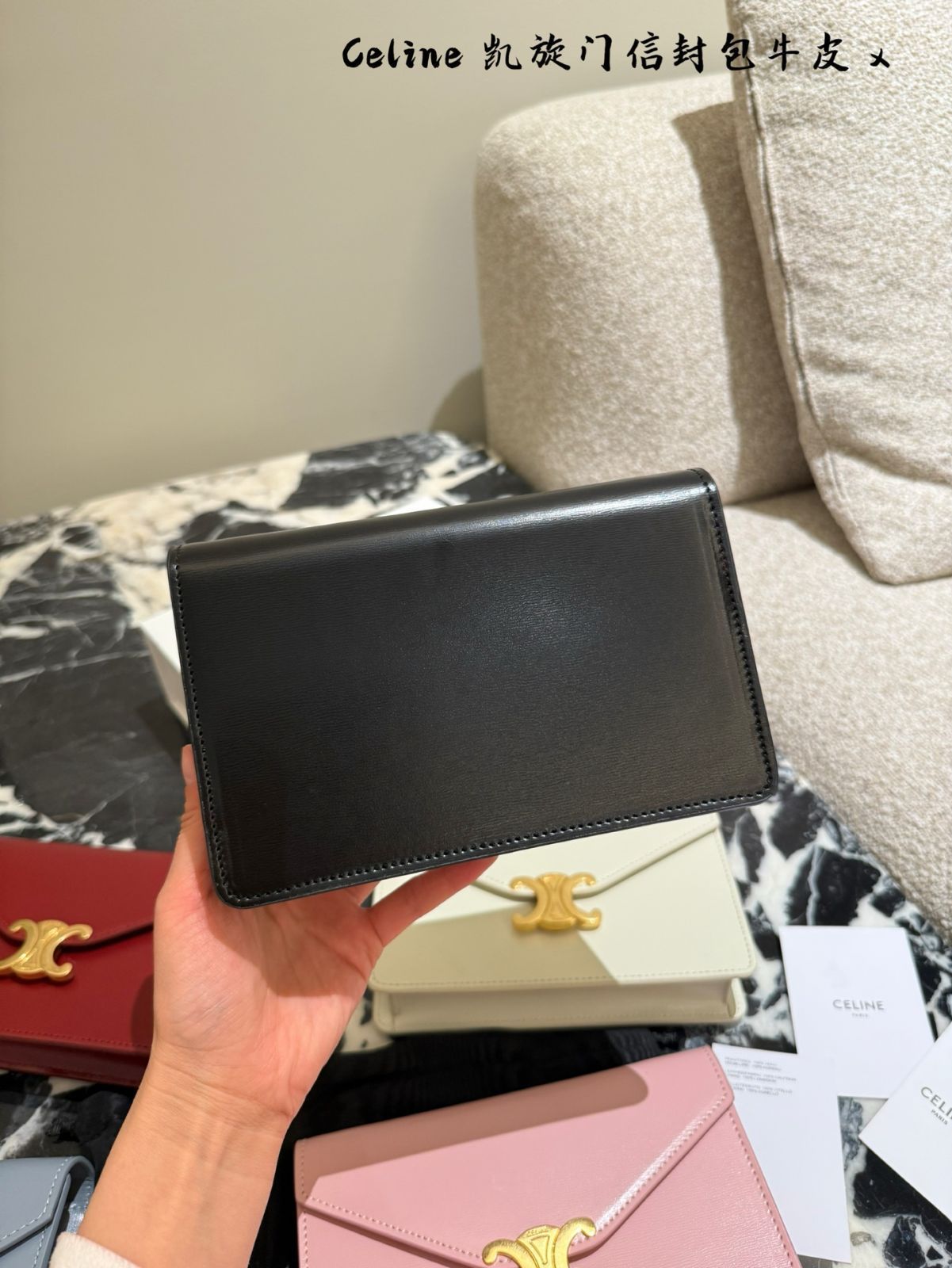 ☆CELINE☆直営店買付☆エレガント MINI BAG& チェーンWallet☆ セリーヌ チェーンウォレットレデイース 上品 牛革 ショルダー
