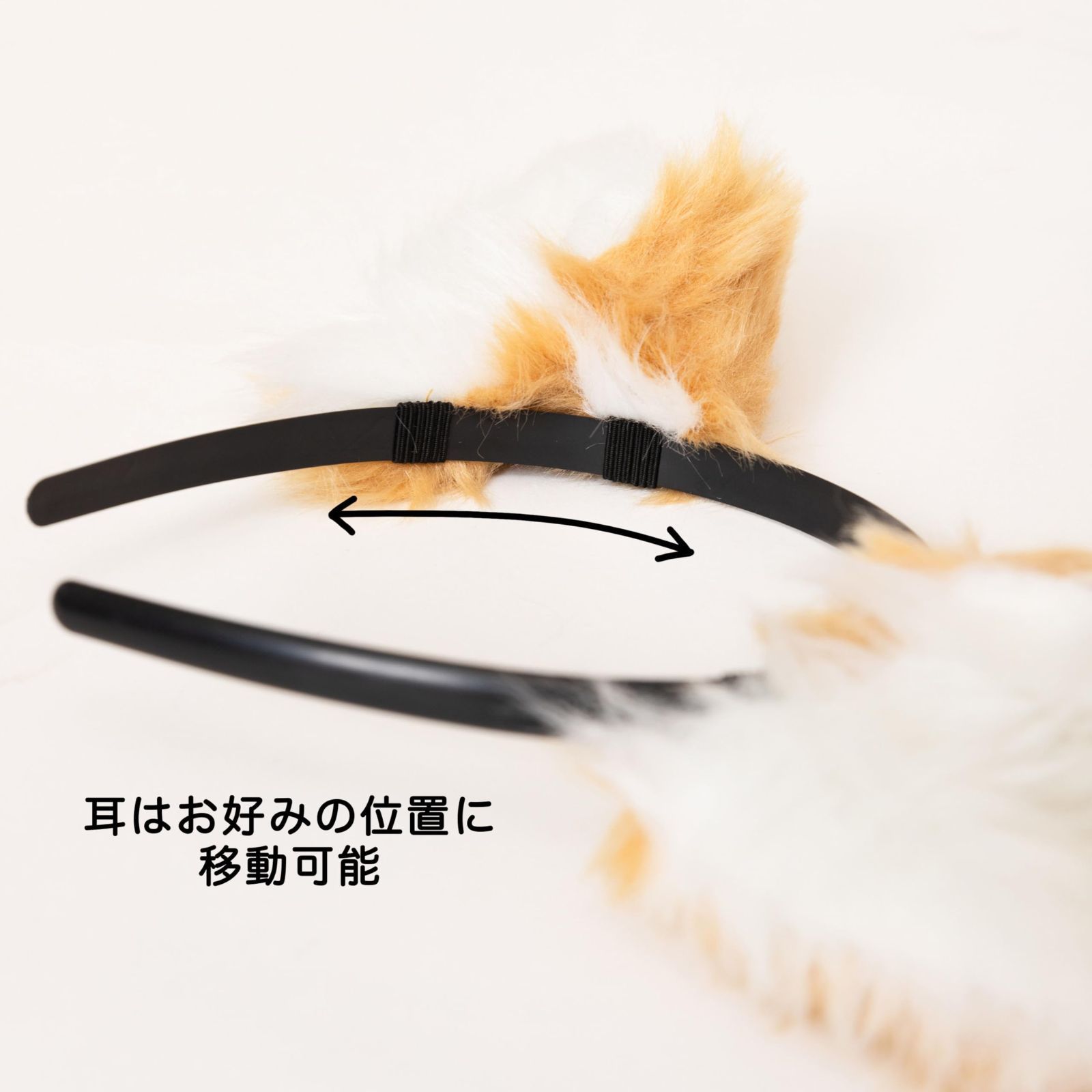 新着商品】狐 きつね フォックス カチューシャ ハロウィン