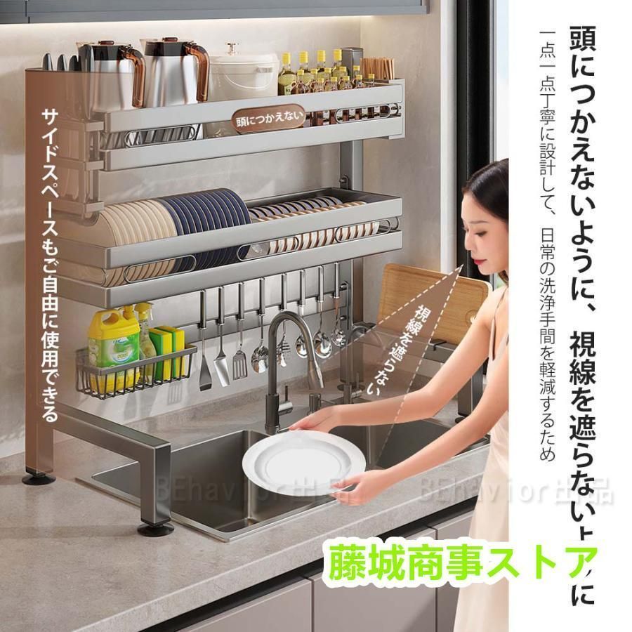 多用途