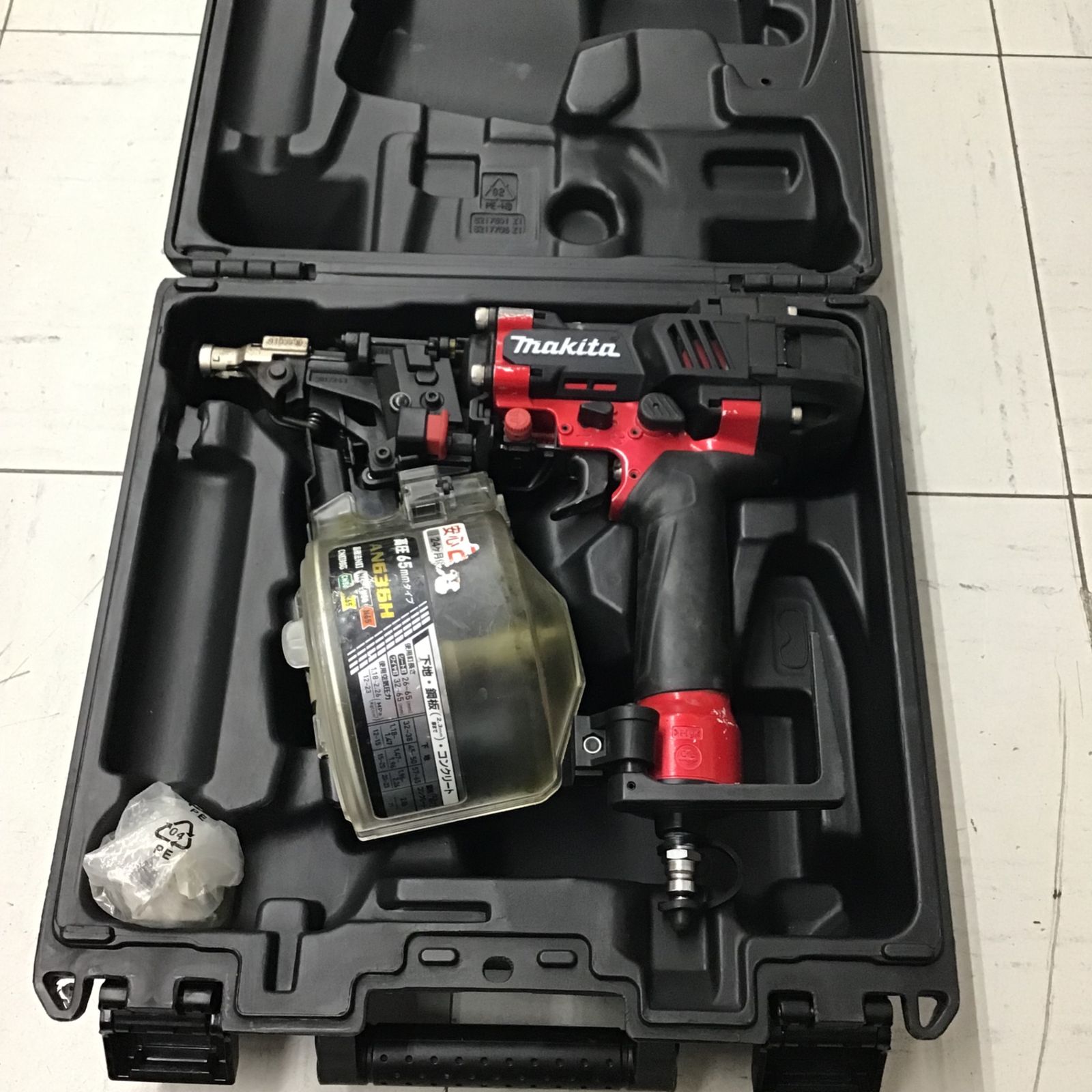 【中古品】 マキタ/makita 高圧エア釘打ち機 AN636H 【鴻巣店】