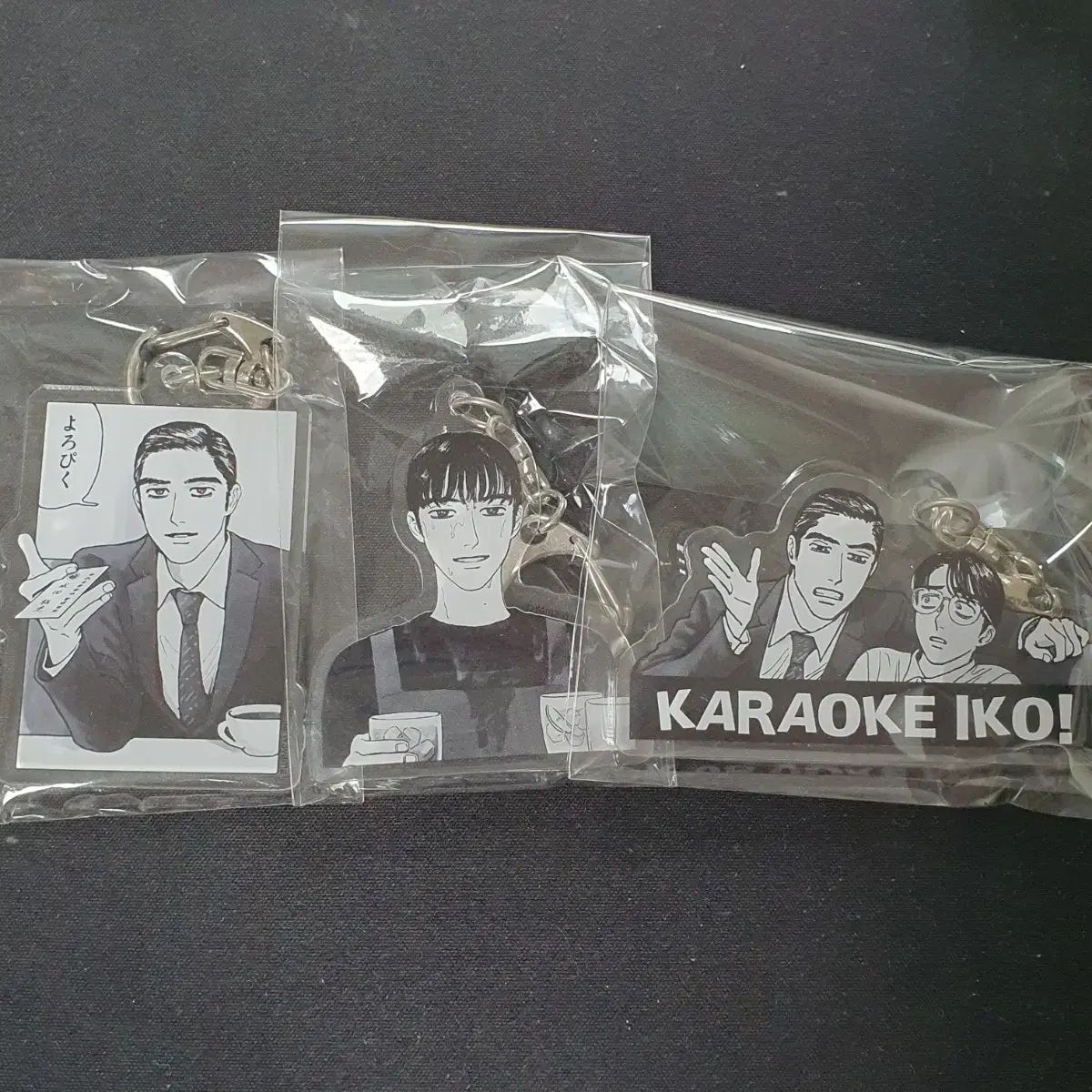 カラオケ ガザ わやま ラマ ファミリーレストラン グッズ アクリル キーリング
