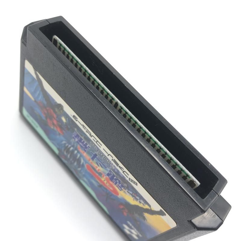 中古】FC）コナミ ファミリーコンピュータ SUPER魂斗羅 FC スーパー