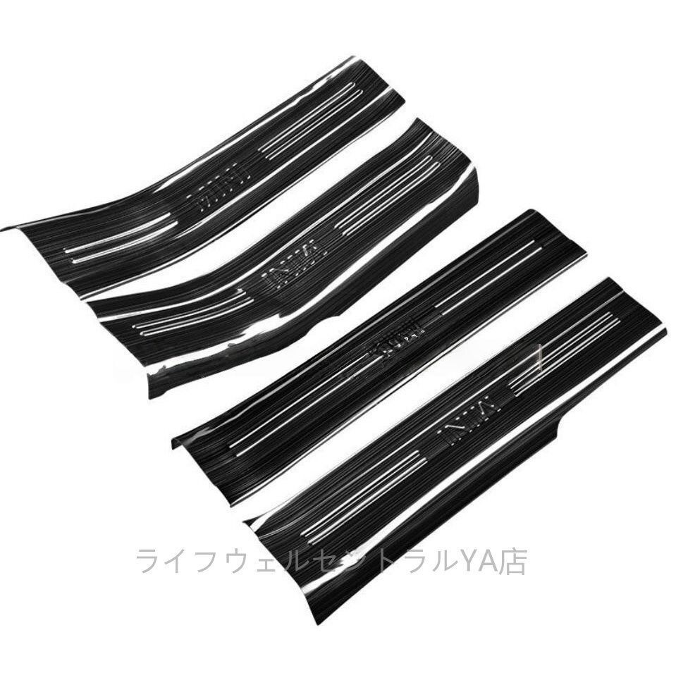 ステンレス製チタンブラック ミニクーパー R60 車種 インナードアスカッフプレート左右4枚