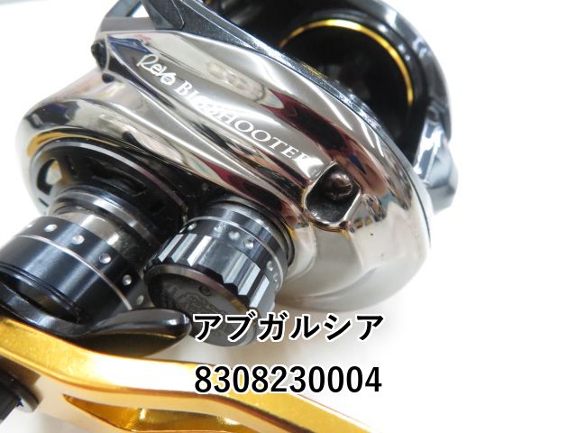アブガルシア レボ ビッグシューター コンパクト8 L (03