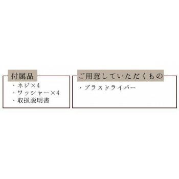 卓上ミラー PST-400
