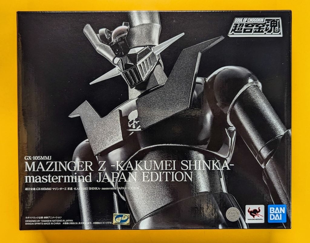 バンダイ 超合金魂 マジンガーZ 革進 -KAKUMEI SHINKA- mastermind