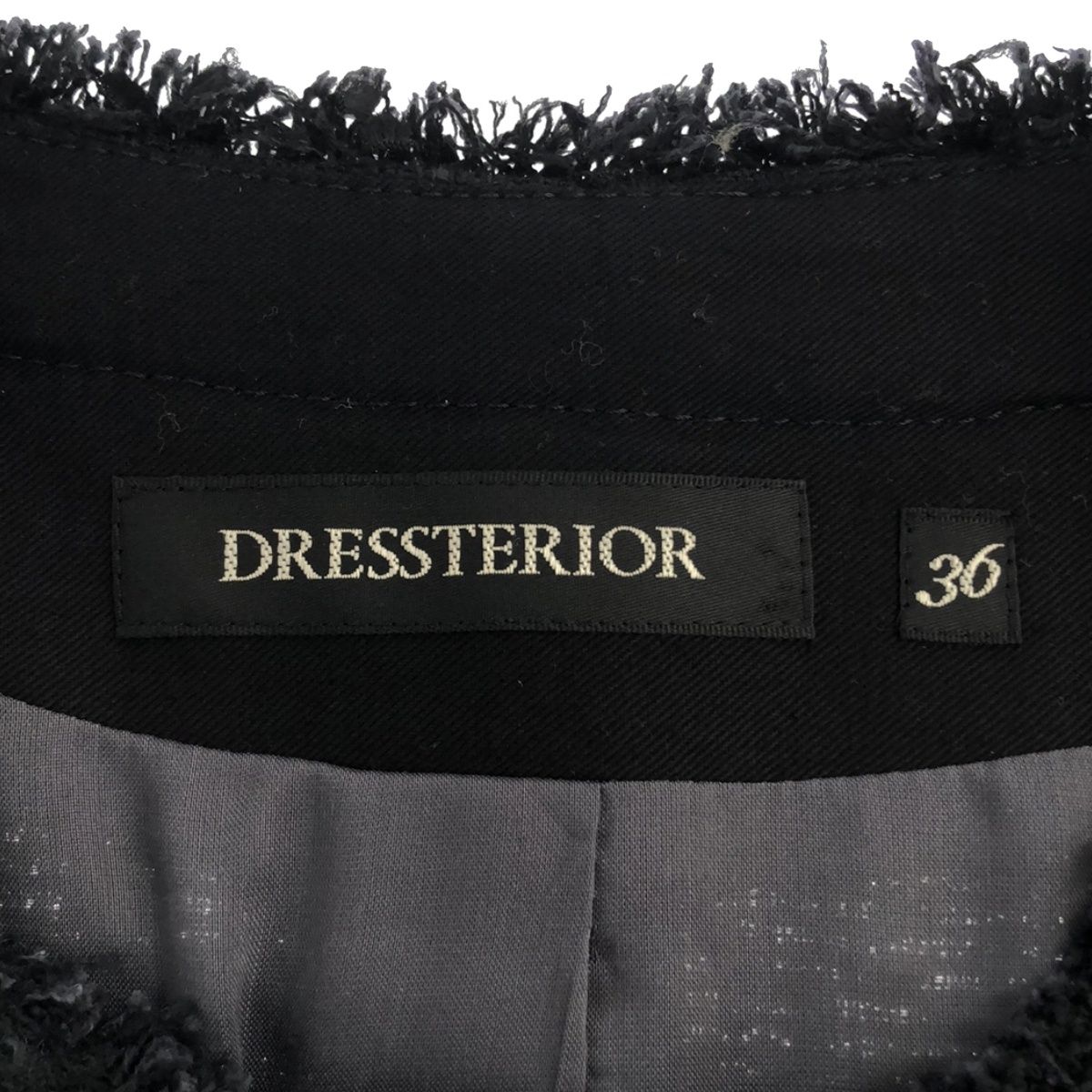 Dressterior ドレステリア ノーカラーツイードジャケット