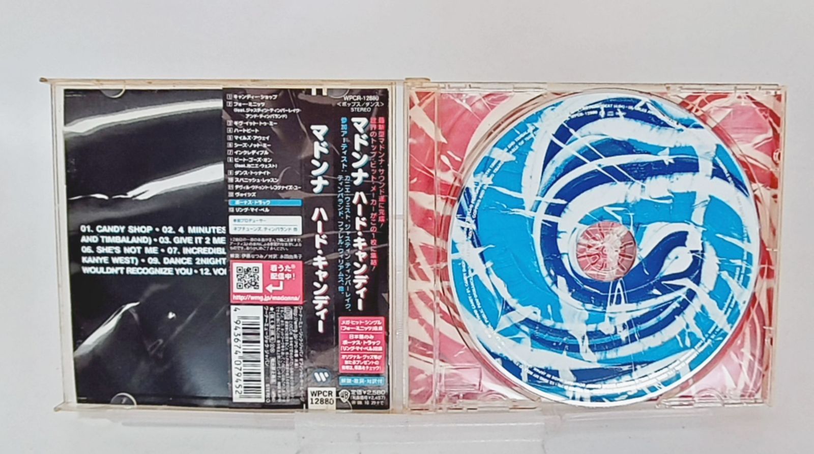 国内盤☆マドンナ/MADONNA□ ハード・キャンディー □ポップス