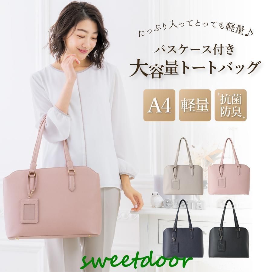 軽量 ファスナー付き
