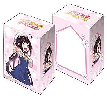 【中古】(未使用･未開封品)　ブシロードデッキホルダーコレクションV2 Vol.345 りゅうおうのおしごと!『雛鶴 あい』 6k88evb