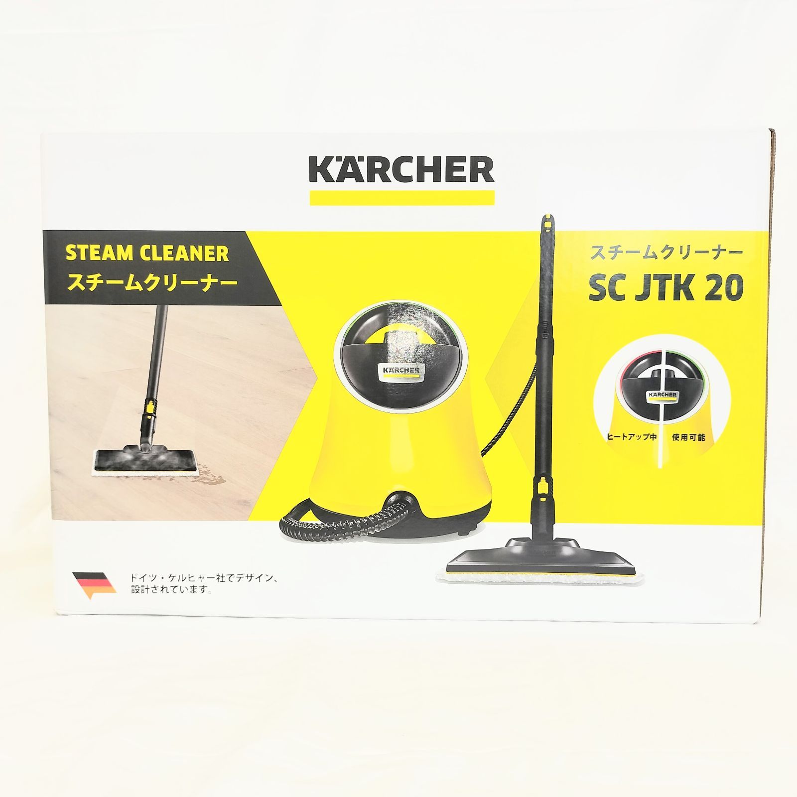 KARCHER スチームクリーナー SC-JTK20 アクセサリー付 ○ケルヒャー(Karcher) スチームクリーナー SC JTK 20【川口店