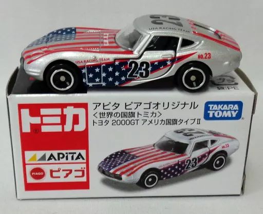 中古】ミニカー 1/59 トヨタ 2000GT アメリカ国旗タイプII #23