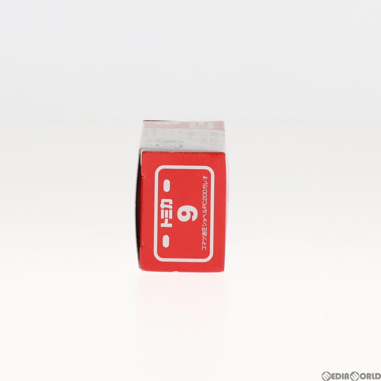 トミカ No.9 1/122 コマツ油圧ショベル PC200 ガレオ(イエロー/赤箱