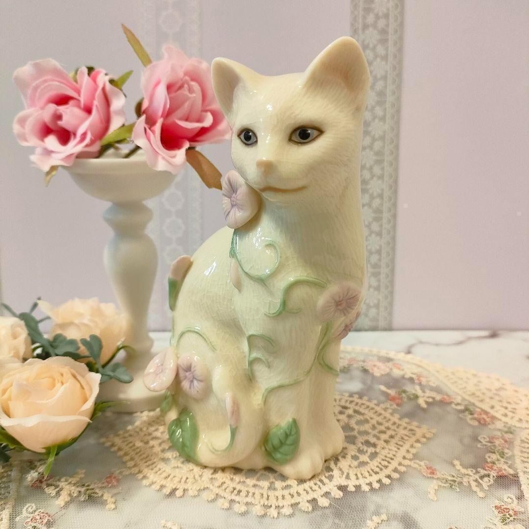 大きなサイズ LENOX レノックス 猫 白猫 陶器 置物 花 キャットCat