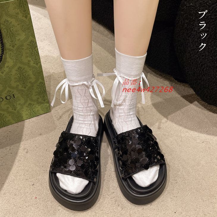 【偽造品10倍補償】公式正規品！スパンコールサンダル サンダル 柔らかい素材 ビーチサンダル コンフォートサンダル 厚底サンダル 靴  宅込 送料無料  nee4w427268 成長対応