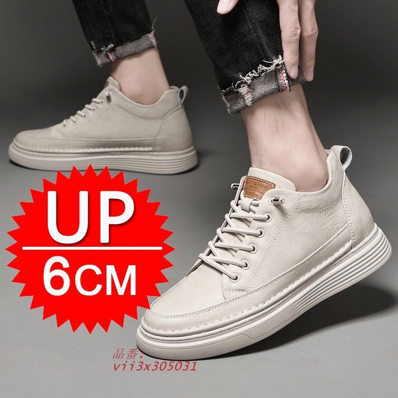 シークレット6CMアップ