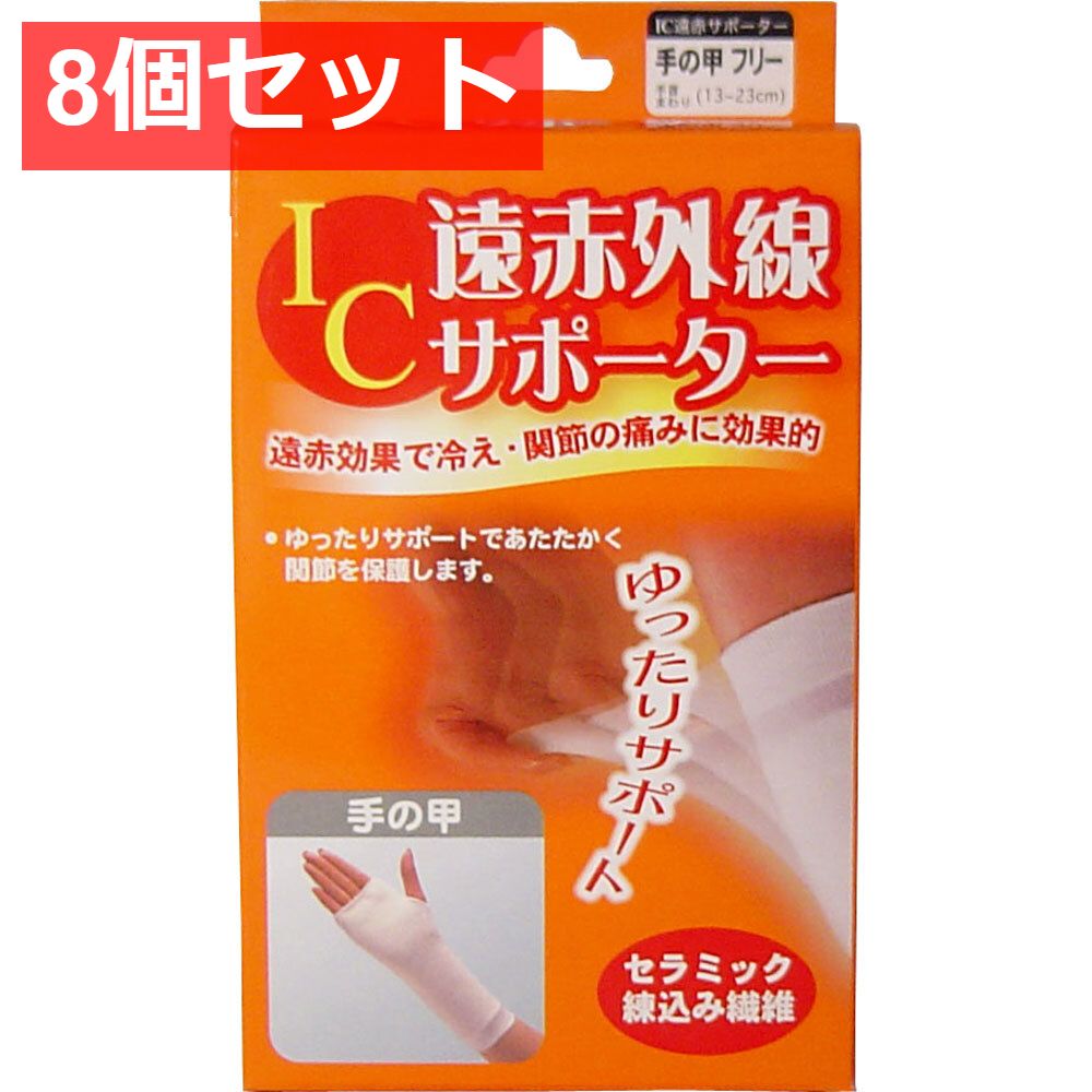 新品 衝立 和風 W107D32H118.5天然杢タモ無垢材 葦簀 よしず5