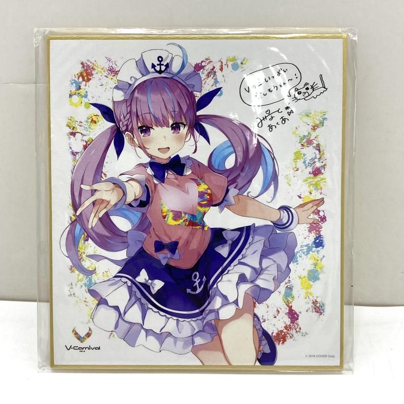 中古】【未開封】湊あくあ 出演者コメント付き ミニ色紙 「バーチャル