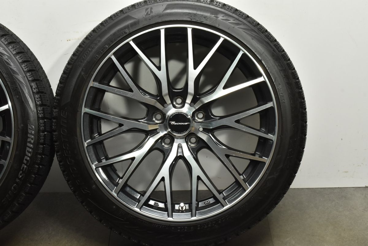 ブリザックVRX2 225