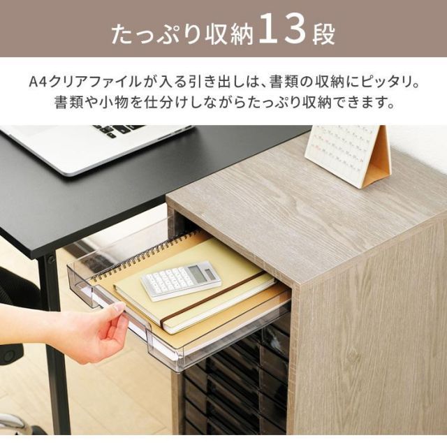 公式