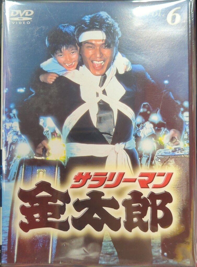 Valkyria NEAV SAGA 1999年（竹箒・武内崇）オフセット初版 Valkyria NEAV SAGA 1999年（竹箒・武内崇）オフセット初版