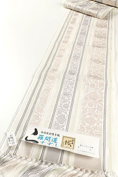 夏帯 博多織