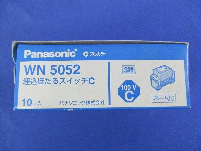 フルカラー埋込ほたるスイッチC 3路 10個入 WN5052-10 - メルカリ