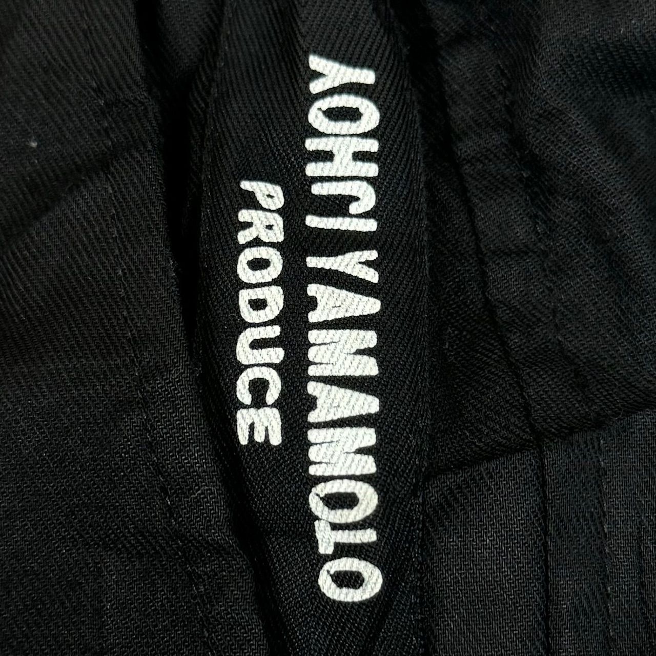 定価66000円 Yohji Yamamoto pour homme シワ加工 サルエル イージー 