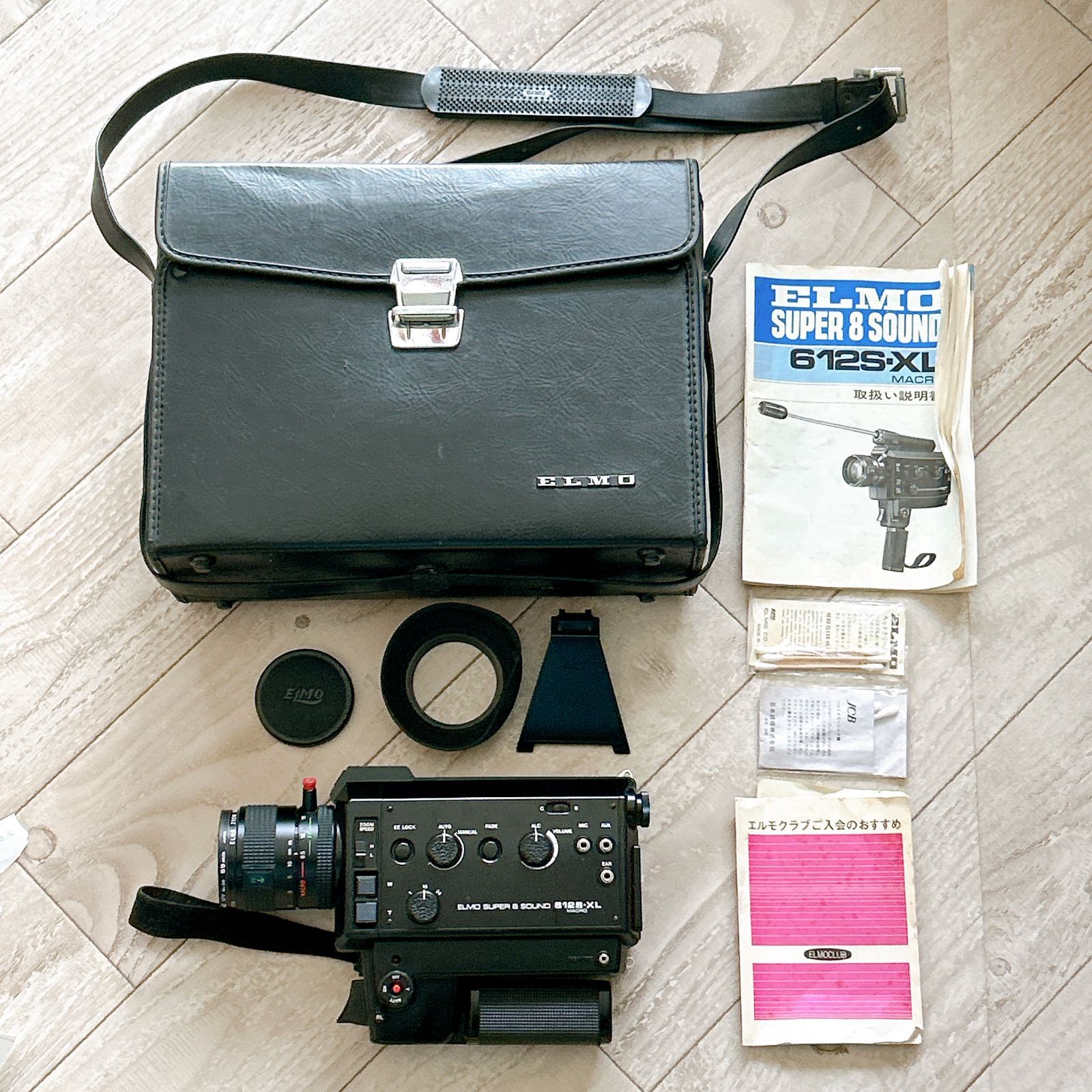 小泉今日子 プレミアムBOX初回限定盤 コイズミクロニクル帯付き 【極美