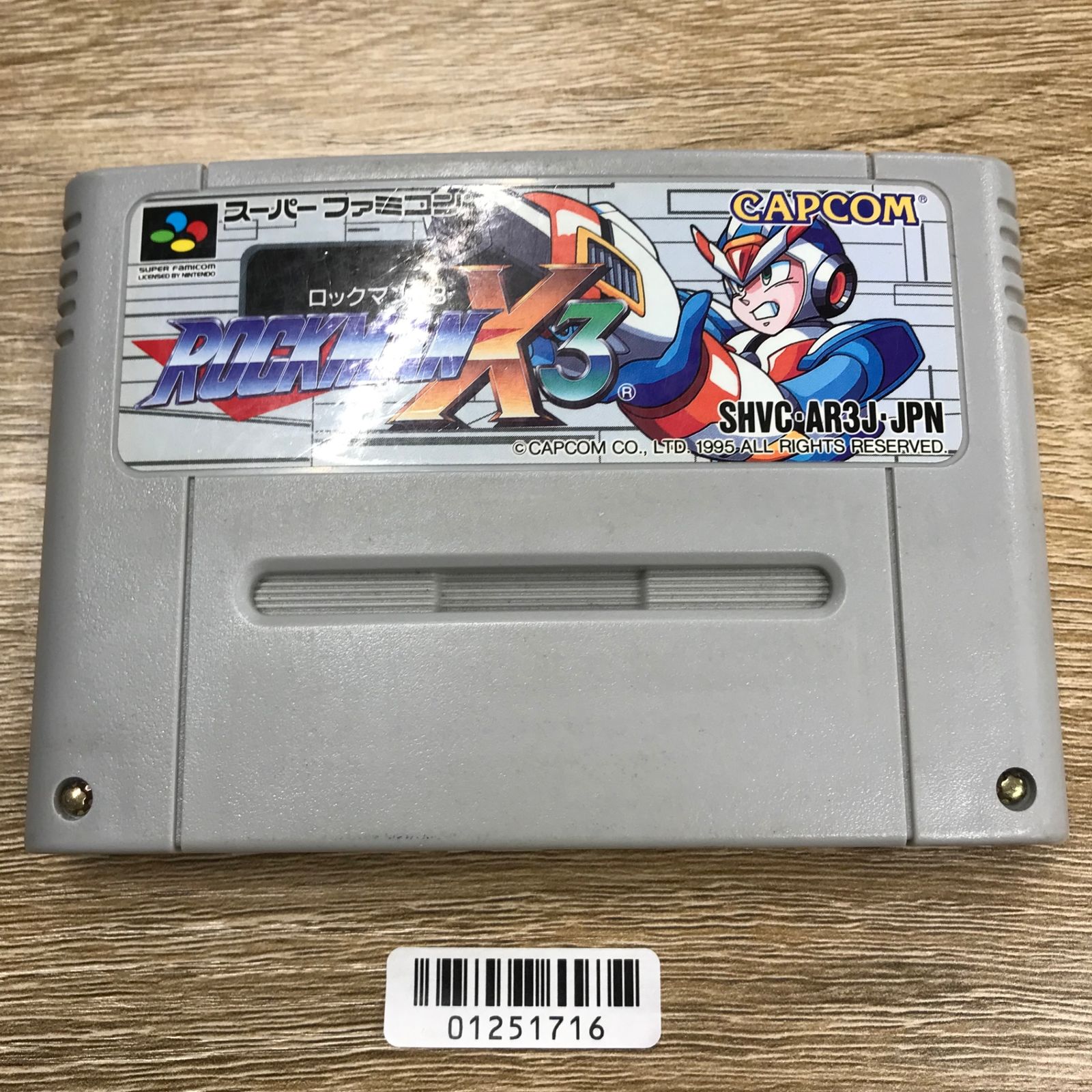 動作確認済】ロックマンX3 SHVC-AR3J-JPN[SFC/SNES]/AI-01251716