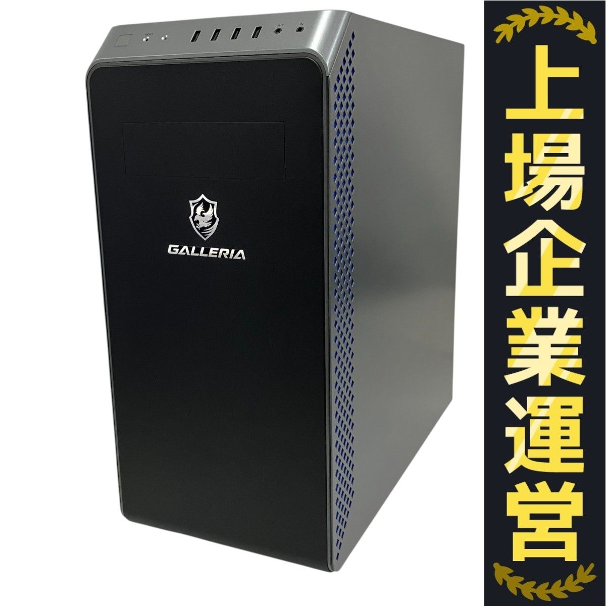 デスクトップ型PC GALLERIA XA7R-R70S ドスパラ GALLERIA XA7R-R70Sスペックと評価まとめ