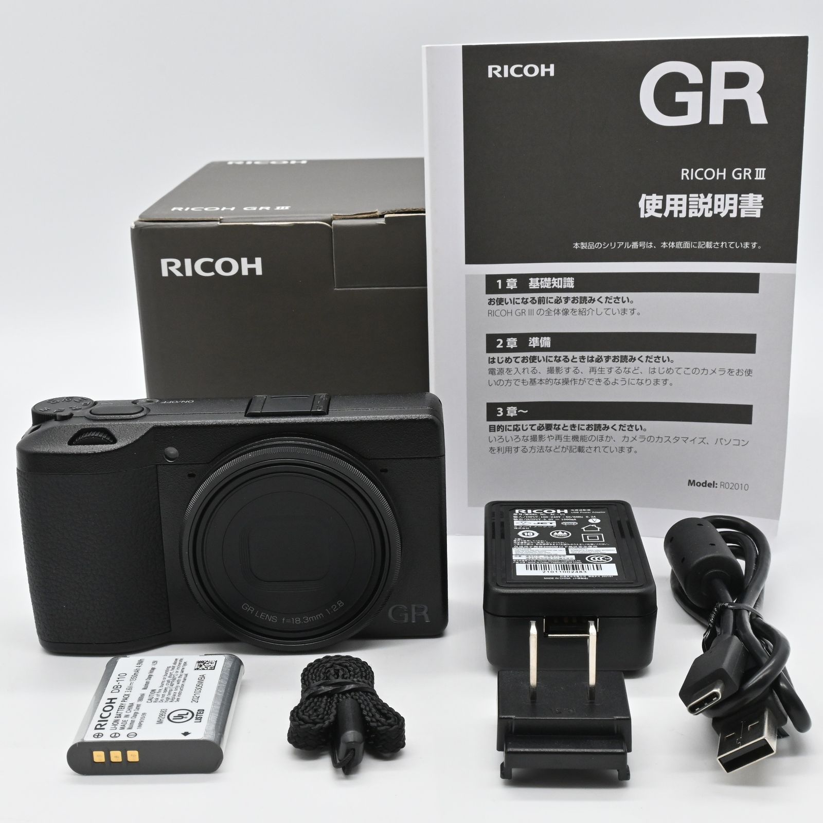 ショット数わずか2,536✨極上品 RICOH GR DIGITAL III RICOH - 僅か7ショット 元箱付き 極上品 リコー GR IIIの通販 by