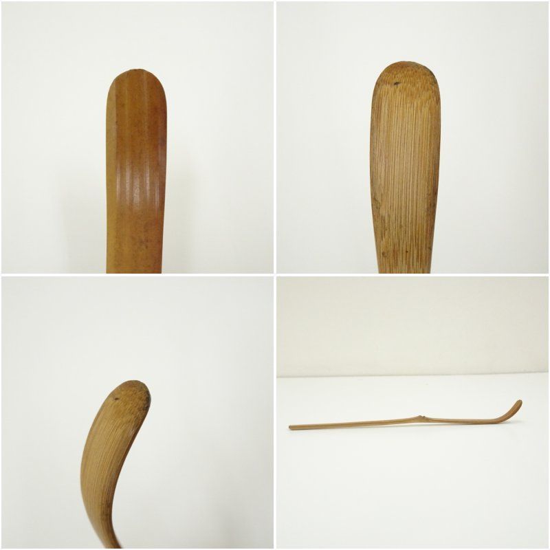 茶道具 茶杓 銘:萩の宿 小林太玄 花押 大徳寺塔頭黄梅院主 共箱共筒