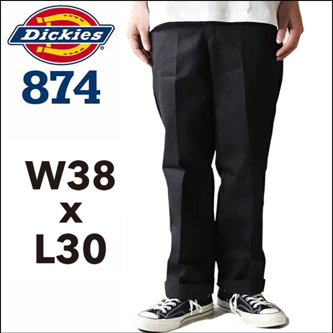 美品 00s dickies 874 ブラック ワークパンツ w34l30 Amazon | (ディッキーズ) Dickies 【公式】874ワークパンツ (30