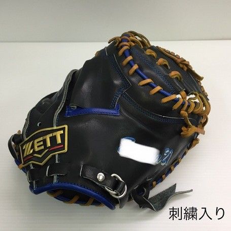 中古品 ゼット ZETT プロステイタス オーダー 硬式 キャッチャーミット BPC-PRO 刺繍有り 1143 - メルカリ