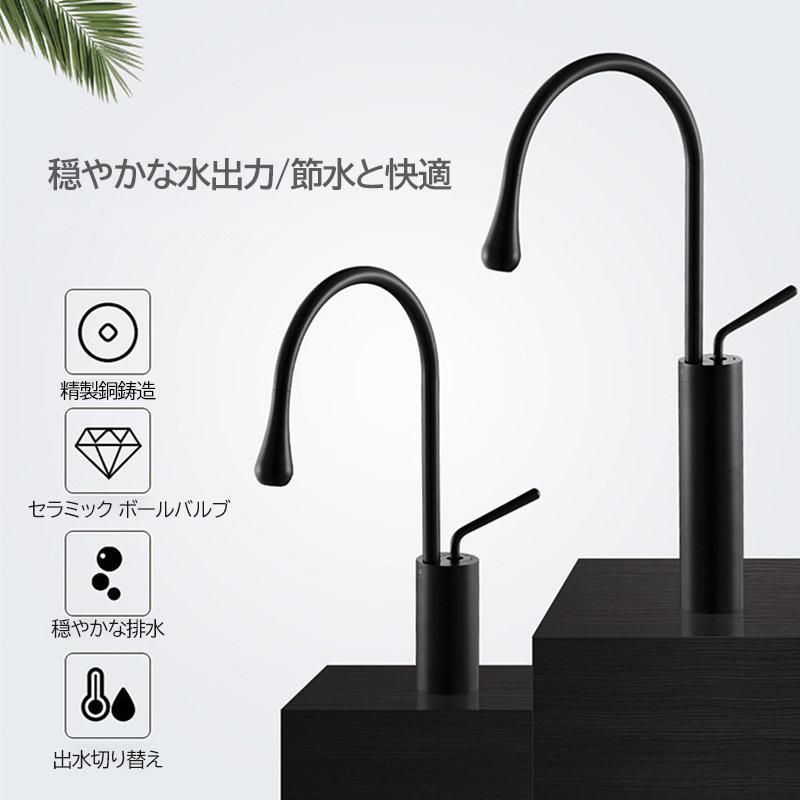洗面ボー 手洗い鉢