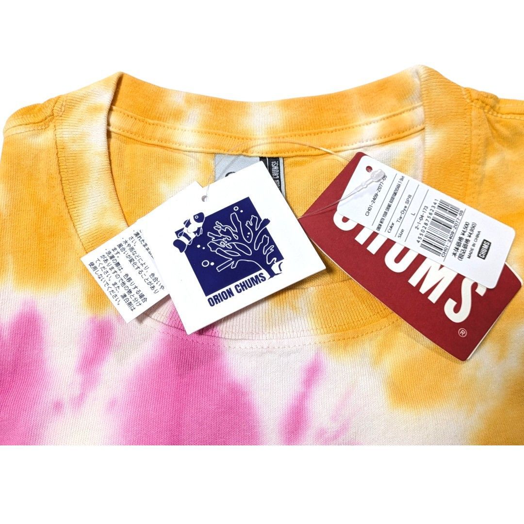 Tシャツ OWYC24