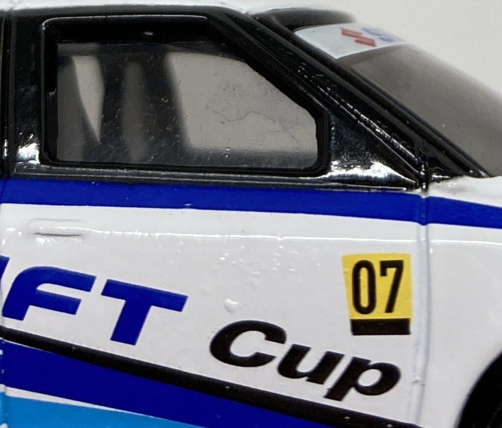 タカラトミー トミカ ワンメイクレースコレクション スズキ