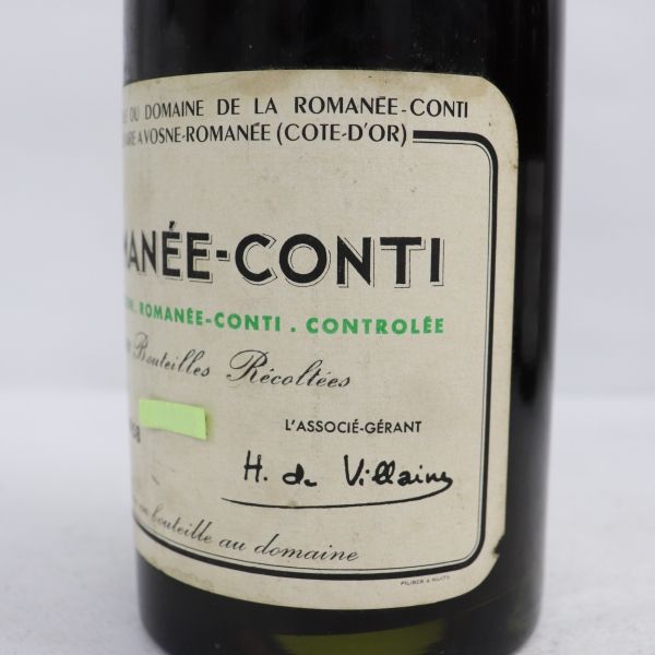 Romanée-Conti/ロマネコンティ - ワイン