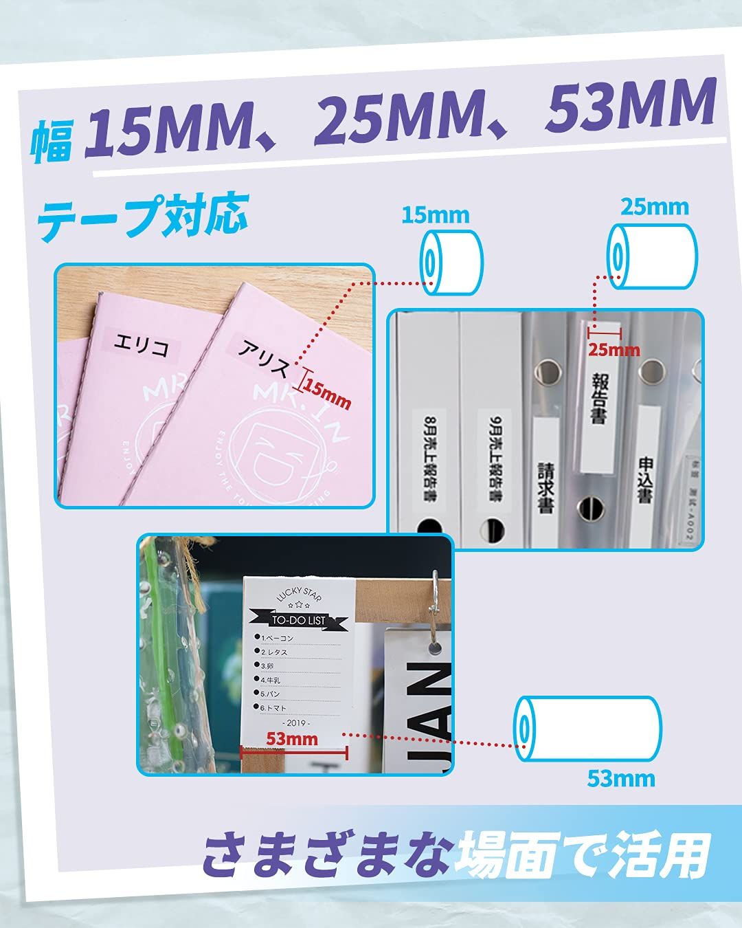 感熱 ポケットプリンター