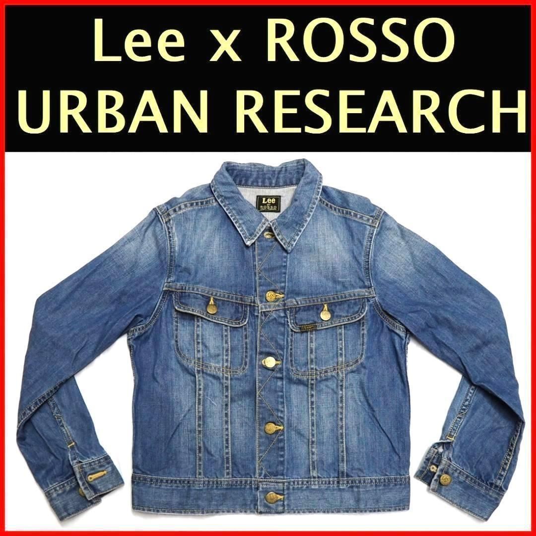 Lee× Rosso デニムジャケット used - アウター