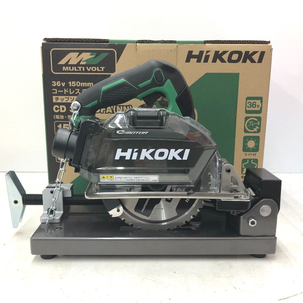 HiKOKI ハイコーキ マルチボルト36V対応 150mm コードレスチップソー切断機 本体のみ CD3605DFA NN