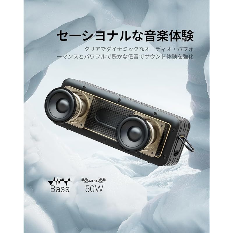 BOGASING G4 Bluetooth スピーカー ワイヤレス ブルートゥー ポータブル 50W迫力 大音量サウンド 重低音強化 24時間連続再生 DSP技術搭載 IPX7 防水 防塵 耐衝撃 アウトドア ぶるーとぅーすすぴーかー TWS対応 Blue 1