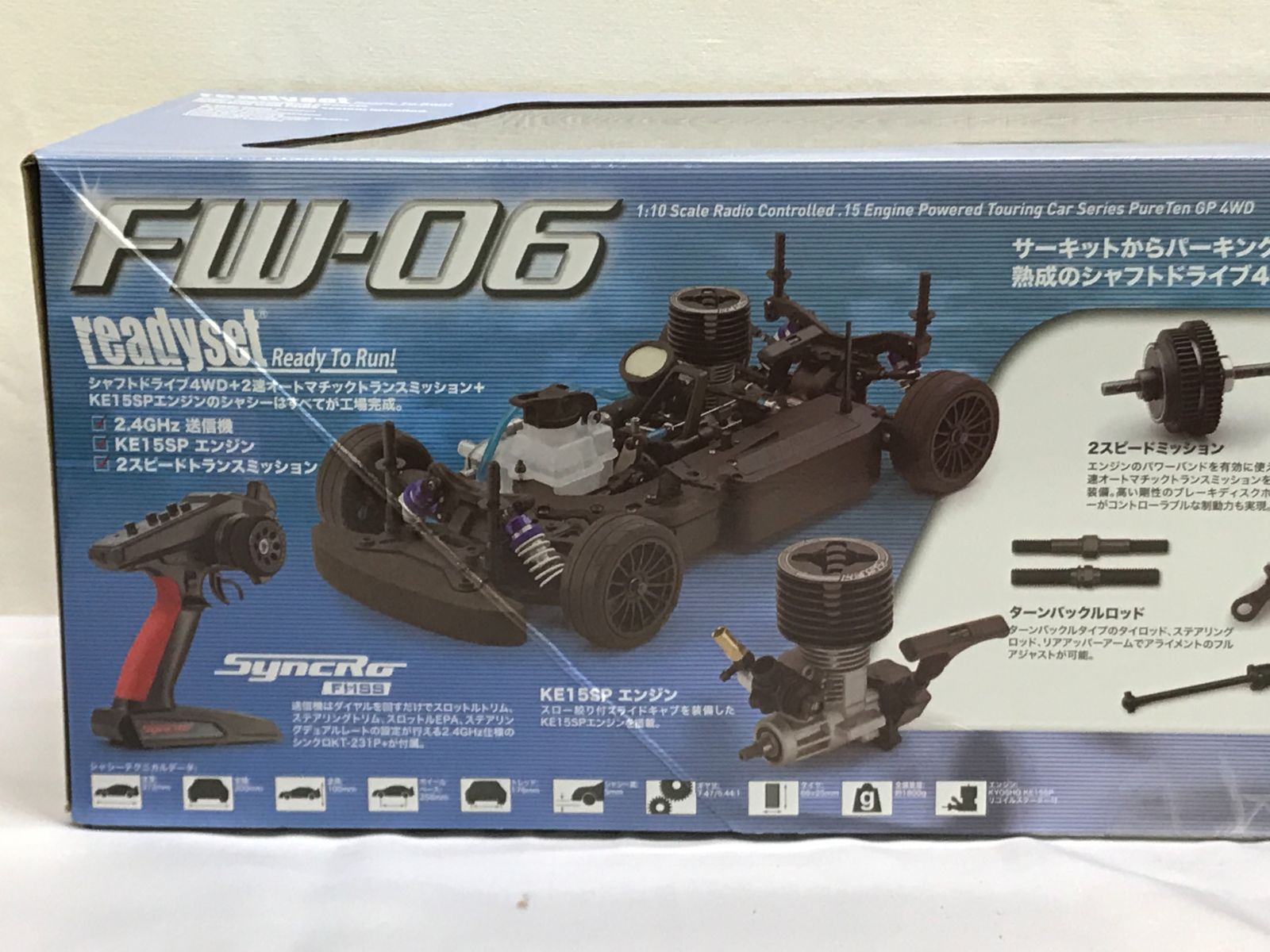 京商 RCエンジンカー 楽天市場】京商 1/10 12-15エンジン ツーリングカーシリーズ