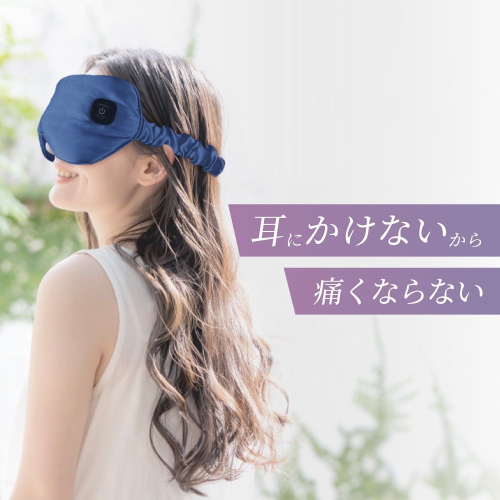LMOY100％天然シルク携帯スリッパアイマスクポッチ付き旅行用 Amazon.co.jp: SGMSILK アイマスク 睡眠用 高級 22匁 100%天然