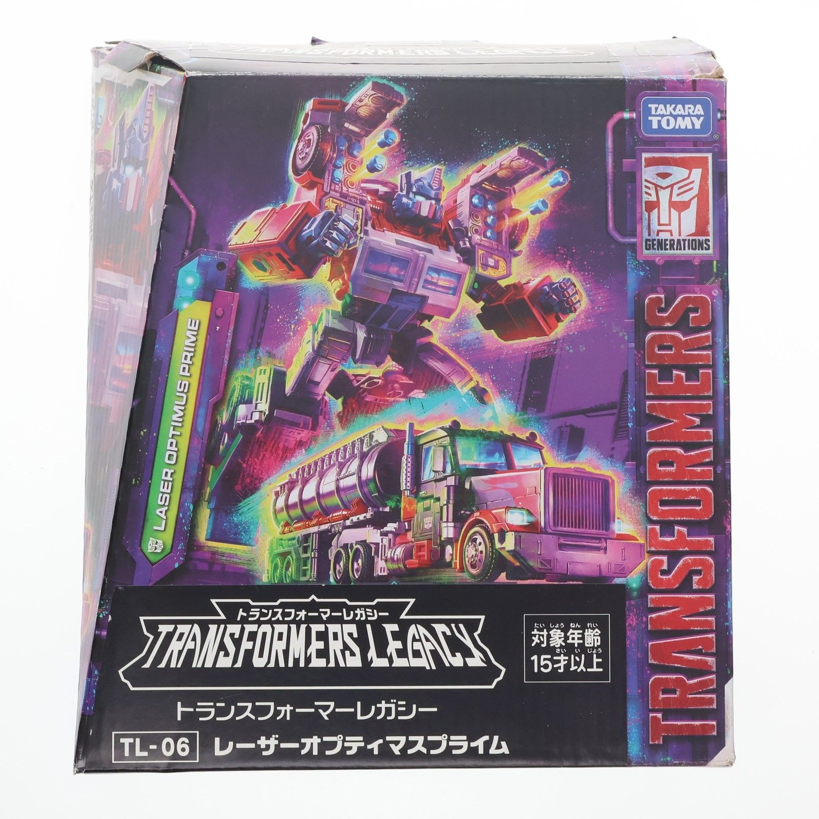 国内：タカラトミーモール限定】トランスフォーマ―レガシー VS500