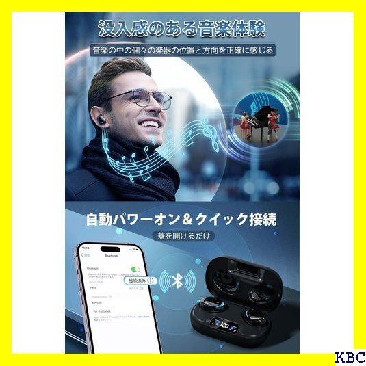 2024新設計人気 Bluetooth イヤホン ワイヤレスイヤホン