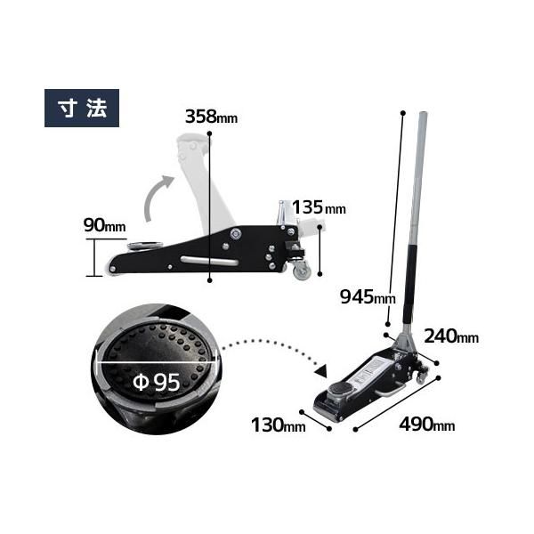 MHJ-AS1.5D 3点セット